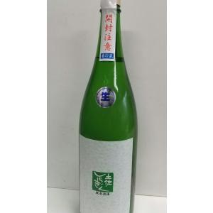 土佐しらぎく　微発泡 生　特別純米　1800ｍｌ　高知人気　仙頭酒造場