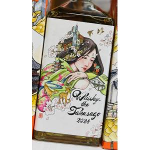 Whisky　the　Takasago　2024　ウイスキー高砂　720ｍｌ　国産ウイスキー　