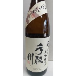 手取川　大吟醸生酒　ありらばしり　720ml　石川人気日本酒　吉田酒造店