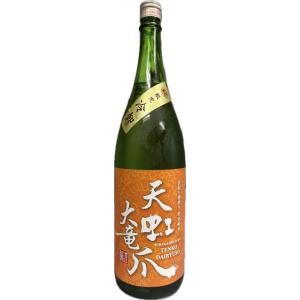 天虹　てんこう　大竜爪　特別純米 限定冷卸(ひやおろし)　1800ml　静岡　駿河醸造場
