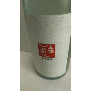 土佐しらぎく　微発泡酒　純米吟醸生　1800ml　高知人気日本酒　仙頭酒造場　ダンチュウ8月号