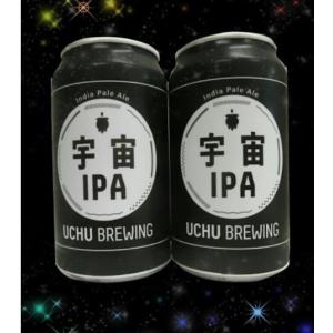 宇宙　IPA　３５０ｍｌ×２缶　うちゅうブルーイング　宇宙ビール