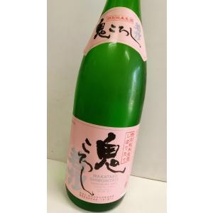 若竹　鬼ころし　特別純米生酒しぼりたて 令和2年醸造(当店冷蔵熟成)　1800ml 鬼滅日本酒　静岡県島田　大村屋酒造場