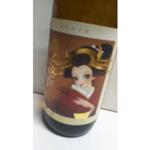 若竹　特別純米 鬼乙女　幸　 720ml　おにおとめ さち　静岡県島田　大村屋酒造場