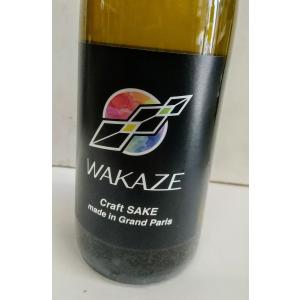WAKAZE　ワカゼフランスSAKE　C'est-la-vie （セラヴィ）