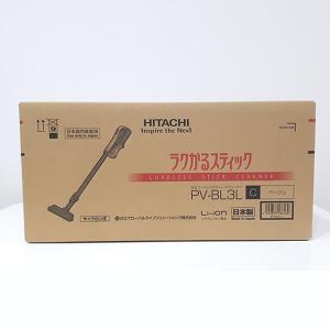 【新品】日立 ラクかるスティック PV-BL3L(C) ベージュ コードレススティッククリーナー（サイクロン式）軽量＆強力パワー＜2024年3月発売最新型＞