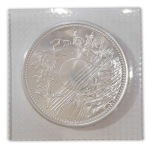 天皇陛下 御在位60周年記念1万円銀貨 昭和61年発行 プルーフ硬貨 昭和天皇御在位60年記念 1万円銀貨 昭和61年 プリスターパック
