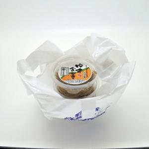 手提げ袋 ナイロン 小 (横幅162mm × ...の詳細画像3