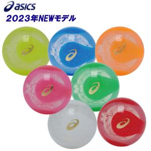 （アシックス）パークゴルフ　ハイパワーボールＸ-ＬＡＢＯ　クリスタル