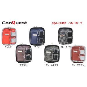 パークゴルフ スコアカードケースバンド付 Northway : マルシンねっと