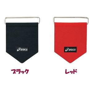 （アシックス）パークゴルフ　ＥＺポーチハンガー