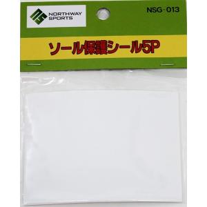 パークゴルフクラブ ソール面保護透明シール（NSG-013）　Northway