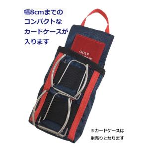 パークゴルフコンパクトカードポーチ(ボールホル...の詳細画像1