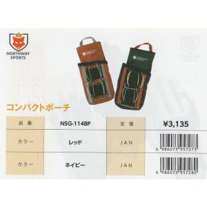 パークゴルフコンパクトカードポーチ(ボールホル...の詳細画像3