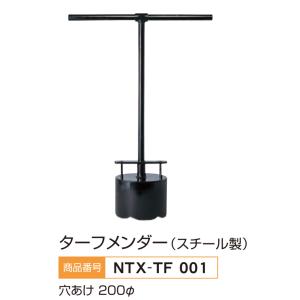 TOY MACHINE（トイマシーン） スケボー スケートボード デッキ 8.0