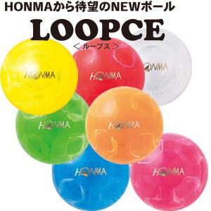 （ホンマ）パークゴルフ公認中空スリーピースボール　ループス(Loopce)｜marushinnet