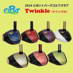 ASICS アシックス パークゴルフクラブ バックキャビティ GGP115 ASICS アシックス パークゴルフクラブ バックキャビティ GGP115