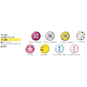 かわいいカラフルマーカー