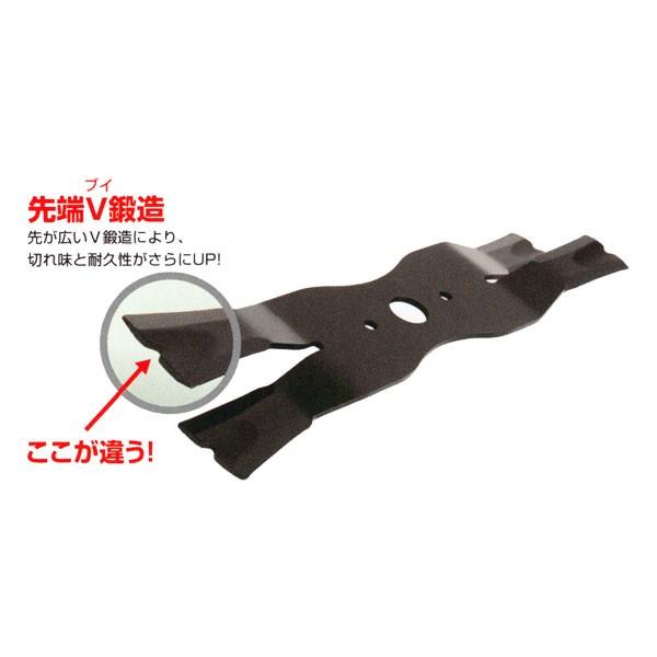 アイウッド 自走式あぜ草刈機用ブレード  スーパーXモア 400H  (300mm・400mm×各1...