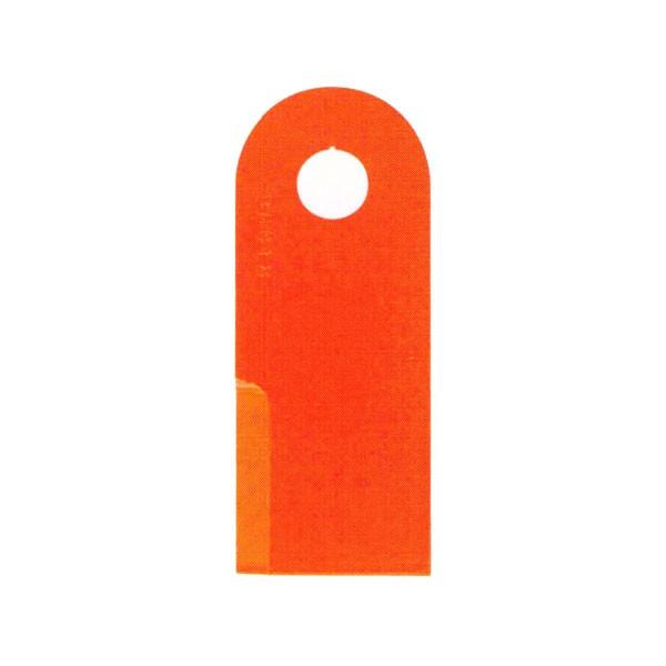 アイウッド オーレックBM用  牧草モア刃 91  (1枚) (品番 98018) (草刈機 草刈り...