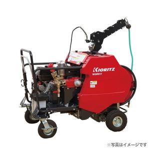 ヤマビコ KIORITZ 共立 自走式キャリー動噴 VSC4570F-8 (ガソリン