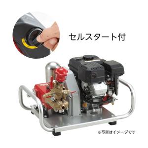 ヤマビコ KIORITZ 共立 エンジンセット動噴 SPE3570 (セット動噴 動力