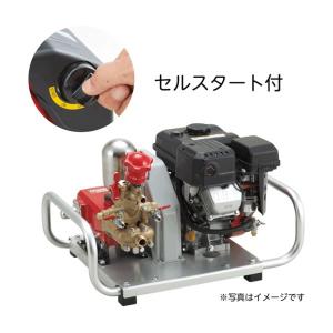 動作品　やまびこ　エンジンセット動噴 動力噴霧器 SPE357 KIORITZ ヤマビコ KIORITZ 共立 エンジンセット動噴 SPE3570L (セルスタート
