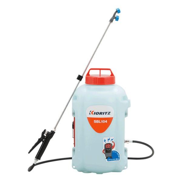 KIORITZ 共立 バッテリー動噴  SBL104  (バッテリータイプ) (動力噴霧機 動噴)