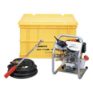 丸山製作所 MARUYAMA ポータブル・キャリー動噴 ラクマック MSE-25H-1