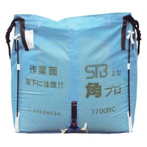 田中産業 穀類輸送袋 グレンバッグユーススター1300リットル : AZTEC