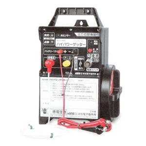 電気柵本器 末松電子製作所 単相100Vタイプ AC-20[屋内設置用] AC