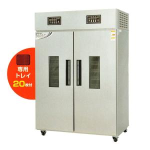 静岡製機 多目的電気乾燥機  DSK-20  (業務用大型タイプ) (ドラッピーシリーズ 食品乾燥機 ドライフード ドライフルーツ)｜marusho