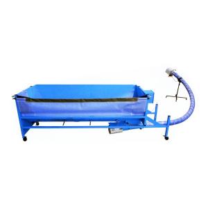 イリノ 岡山農栄社 中型ばねらくこん DCM4FT-4 ホース4M 籾摺機4〜5吋