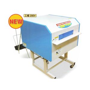ラクリーン　苗箱洗浄機　農機具 みのる産業 中古 苗箱洗浄機 LSC-4(ラクリーン) – 農キング