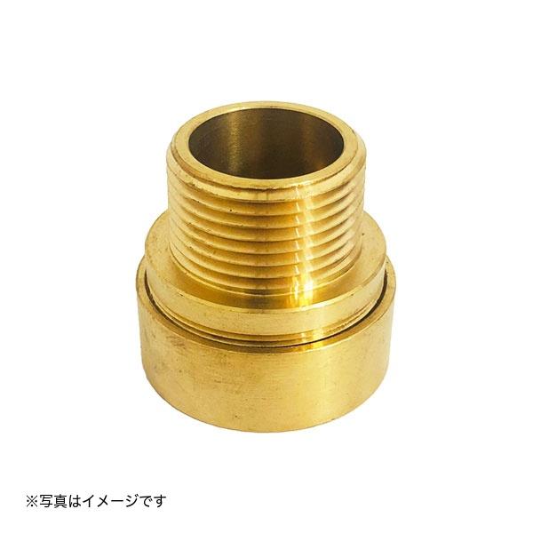 岩崎製作所 町野式カップリング  町野式メス×ガスネジオス D104  (サイズ 40A) (品番 ...