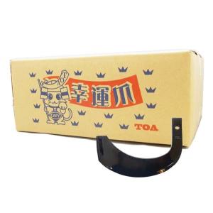 東亜重工 ヤンマー トラクター RS1303(G・K・WR), RSB1300(WR