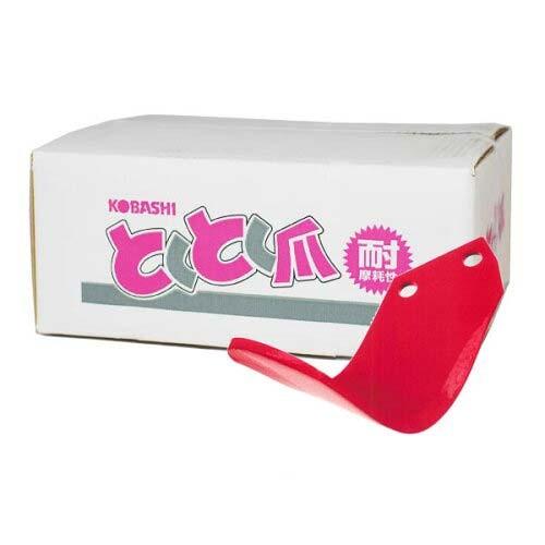 ニプロ ロータリー LXR2410VME(6枚) 用 とくとくM爪[小橋工業製 耕うん爪 フランジタ...