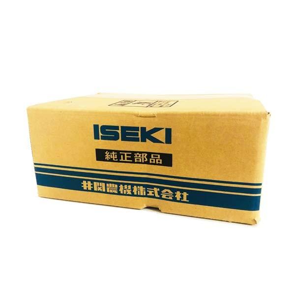 ヰセキ 純正 RRY13, RRY132, SA1360, SAR1360 用 ナタ爪[ISEKI ...