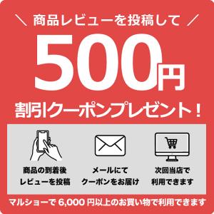 コンバイン用カッター刃 ストローカッター 10...の詳細画像1