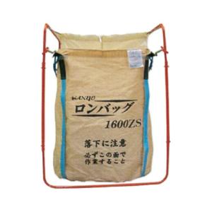 ピカコーポレイション (メーカー在庫限り) ハーベスト 温室 電子温度