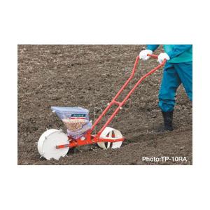 アグリテクノサーチ アグリテクノ矢崎 播種機 クリーンシーダ TP-10RA