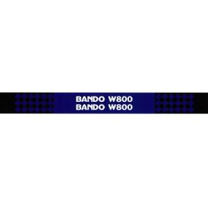 BANDO バンドー 農機用スーパーVベルト  W800  (サイズ SB-83) (農業機械用 高負荷・高耐久タイプ)