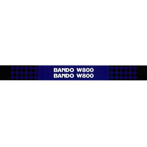 BANDO バンドー 農機用スーパーVベルト  W800  (サイズ SC-105) (農業機械用 ...