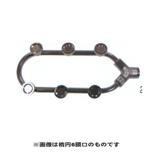★新品★ KANRYU カンリウ 肥料散布機 まきっこ MR101 カンリウ工業 KANRYU カンリウ 肥料散布機 まきっこ MR101