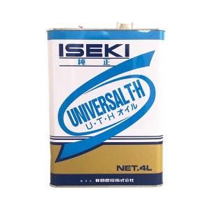 ISEKI ヰセキ イセキ純正  U・T・Hオイル(油圧ギアーオイル 80W)  (4リットル) (品番 7019-019-400-10)