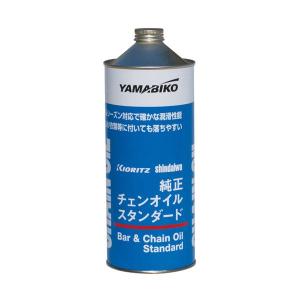 YAMABIKO やまびこ やまびこ純正  オールシーズン チェンオイル 1L  (品番 X697-000150)｜マルショー ヤフー店