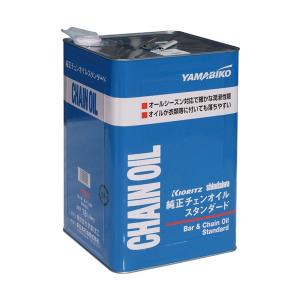 ヤマビコ YAMABIKO やまびこ やまびこ純正 2サイクルエンジンオイル