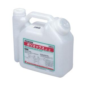 新ダイワ 混合容器 2L X624000010 チェンソー 草刈り 刈払い やまびこ
