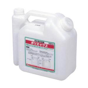 クボタ 純正 ミッションオイル M90 (20L) (品番 07902-49201
