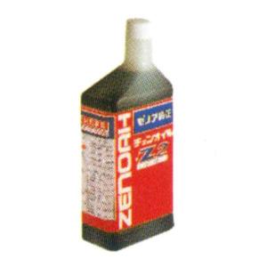 ZENOAH ゼノア ゼノア純正 2サイクルエンジンオイル 20L (容量:20L